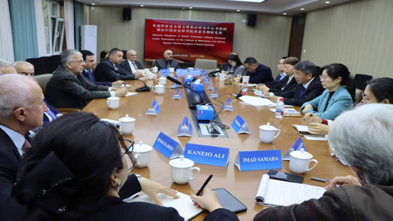 For the Sake of the Dialogue of Civilizations… Delegation from the 