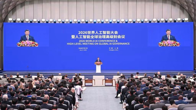 In Light of Chinese President Xi Jinping’s Four Observations on the Development and Governance of Artificial Intelligence AI Between Technological Challenges and Human Horizons